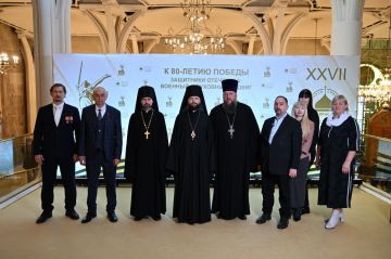 Делегация Запорожской области принимает участие в работе XXVII Всемирного русского народного собора