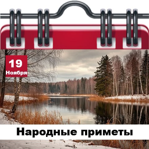 Доброе утро, Днепрорудное. Отличного настроения, удачного завершения всех дел и побольше позитива и вдохновения Доброе утро, Днепрорудное. Отличного настроения, удачного завершения всех дел и побольше позитива и вдохновения
