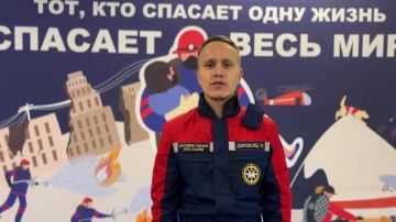 Добровольцы Запорожского регионального отделения ВСКС провели мастер-класс по оказанию первой помощи для активистов «Движения Первых» из исторических регионов