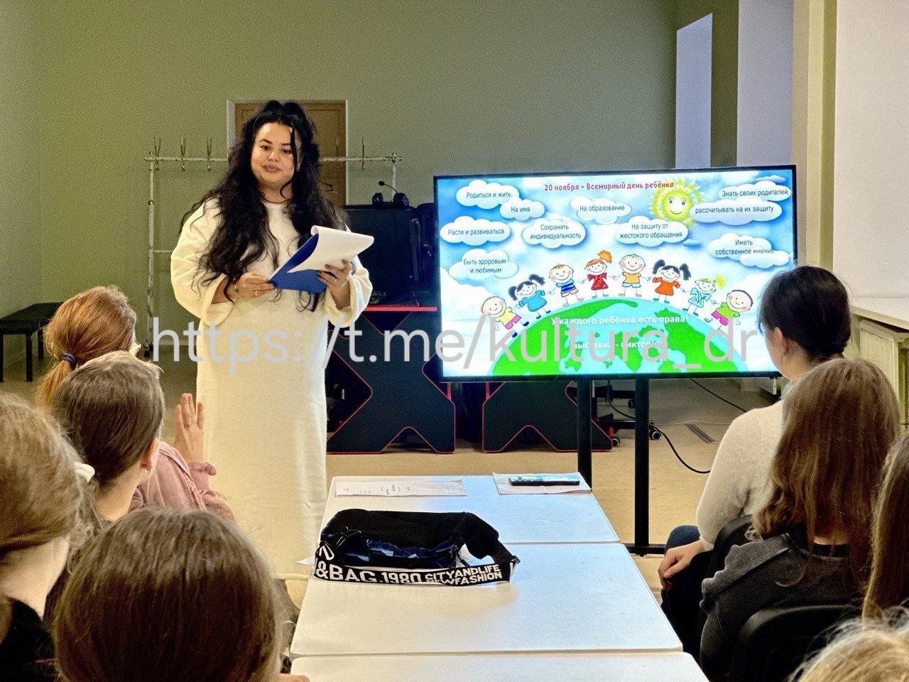 Сегодня в Малом зале ДК "Горняк" прошло мероприятие "Под защитой закона", приуроченное к Международному Дню защиты прав ребёнка! Сегодня в Малом зале ДК "Горняк" прошло мероприятие "Под защитой закона", приуроченное к Международному Дню защиты прав ребёнка!