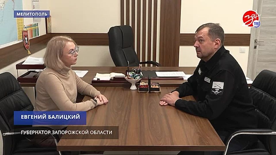 Губернатор Запорожской области Евгений Балицкий провёл рабочую встречу с Губернатором Ненецкого автономного округа Ириной Гехт