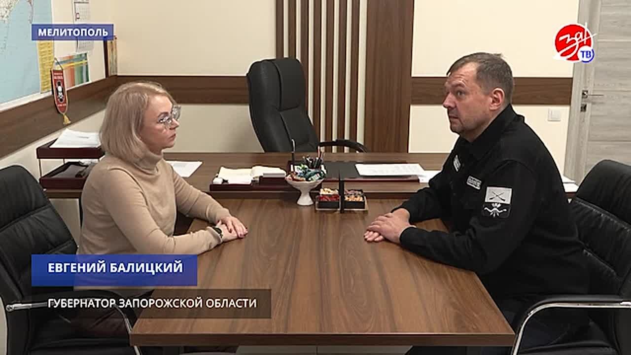 Губернатор Запорожской области Евгений Балицкий провёл рабочую встречу с Губернатором Ненецкого автономного округа Ириной Гехт