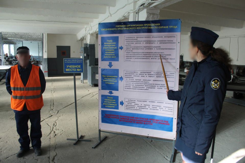 � ����� ������ �� ����������� ������� �������� ������-������������ ���� �� �������� ���������������� ������������ � �������� ��������� ���������� � ������� �������