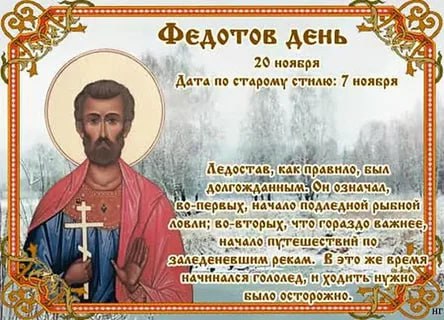 Доброе утро, Днепрорудное. Пусть исполняются мечты, и солнечным будет всегда настроение Доброе утро, Днепрорудное. Пусть исполняются мечты, и солнечным будет всегда настроение