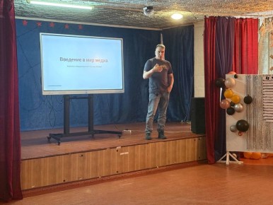 В Дмитровке запустили проект для молодежи "Школа юного журналиста и медиа-специалиста"