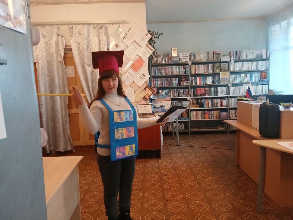 ��������� ����������� � ��� �����