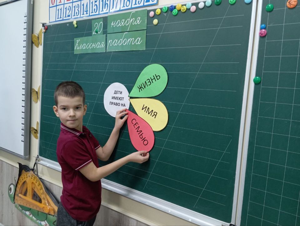 Библиотека – пространство правовых знаний!!! Библиотека – пространство правовых знаний!!!