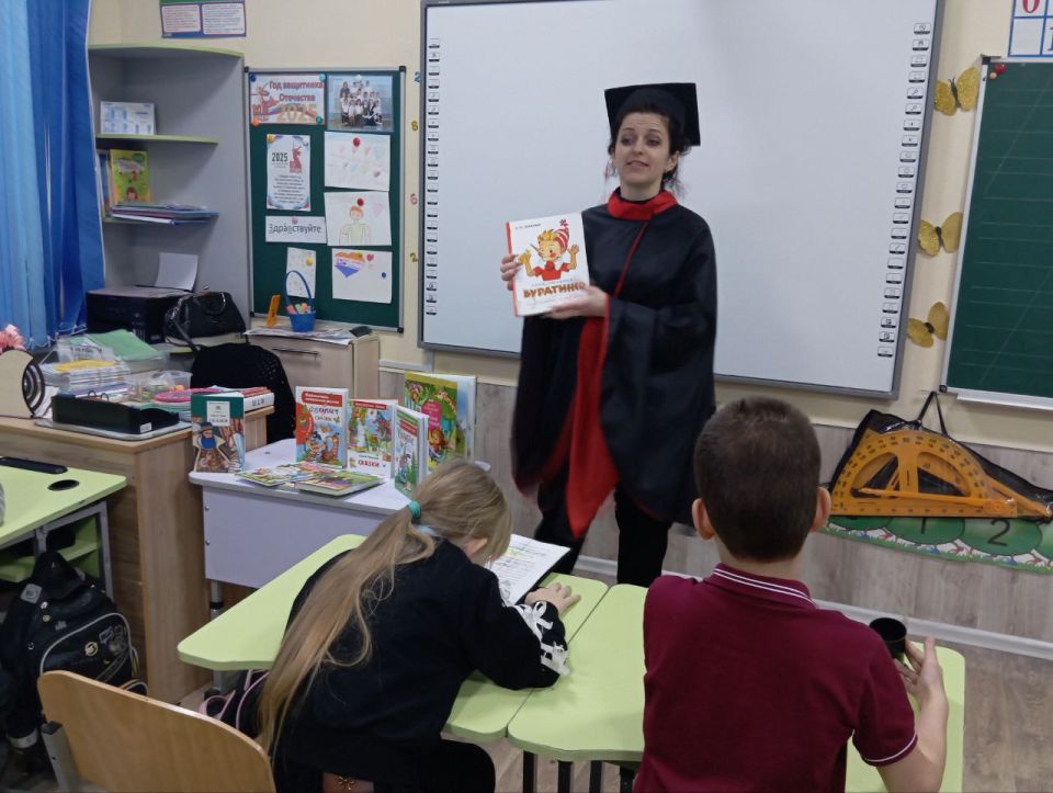 Библиотека – пространство правовых знаний!!! Библиотека – пространство правовых знаний!!!