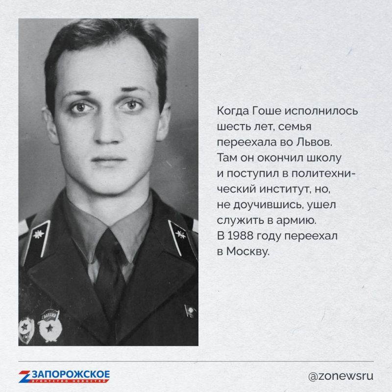 ����������� ��������� �������� � ��������� ��������� ��������� ���������� ������ � ���������� ����� ����� �������