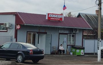 Сотрудники администрации муниципального округа провели проверку торговых объектов г. Молочанска