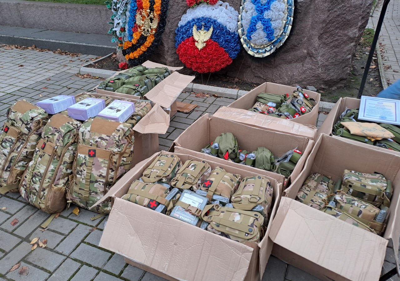 Военно-историческое общество передало для военных на линии боевого соприкосновения в Запорожской области партию аптечек Военно-историческое общество передало для военных на линии боевого соприкосновения в Запорожской области партию аптечек