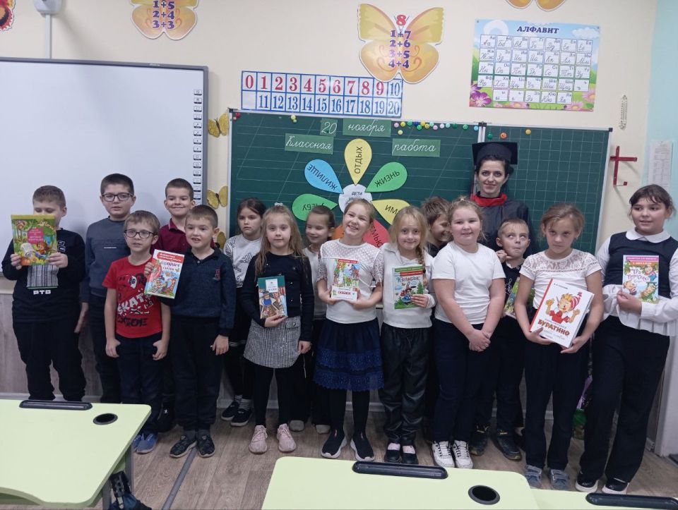 Библиотека – пространство правовых знаний!!!