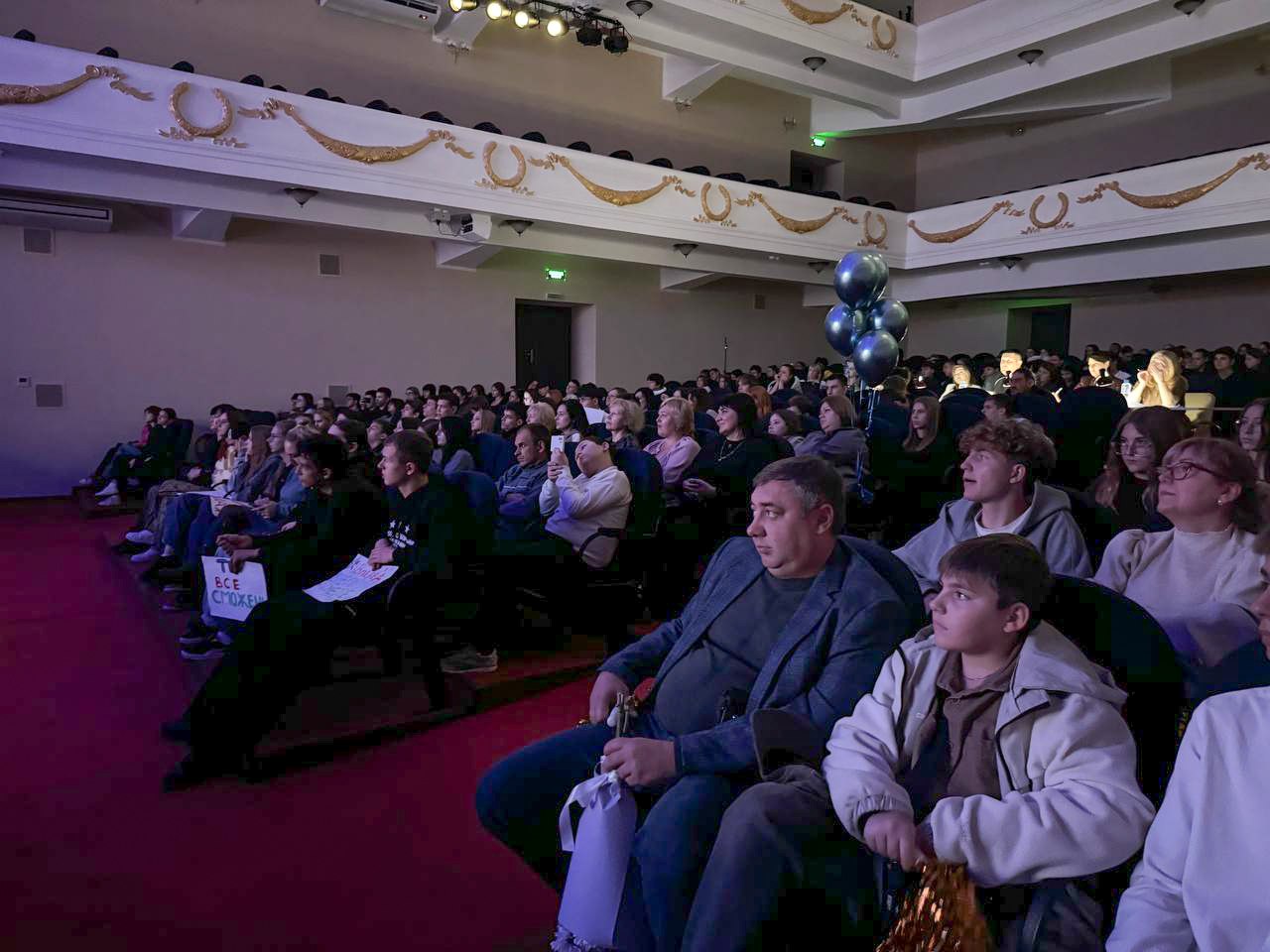 Во Дворце культуры железнодорожников прошел конкурс «Мисс Славяночка 2025» Во Дворце культуры железнодорожников прошел конкурс «Мисс Славяночка 2025»