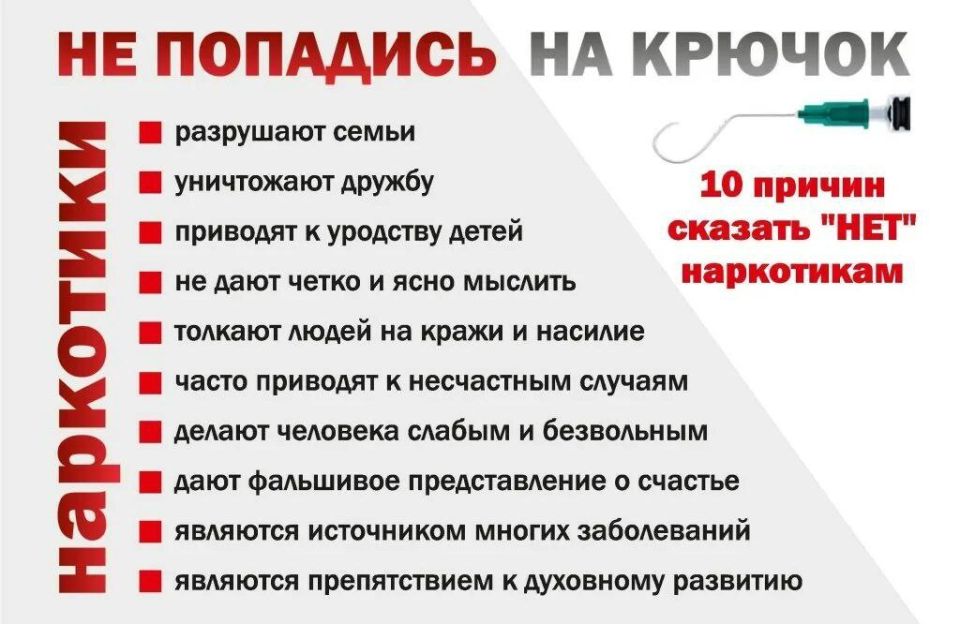 ������ �������� � �������� � ������� ����� �����!