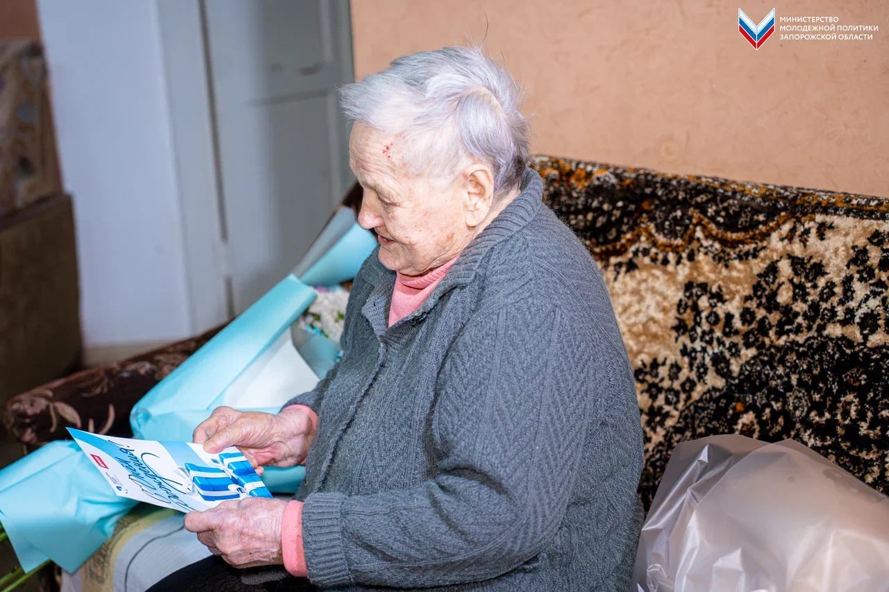 Честь и благодарность: «Волонтёры Победы» поздравили ветерана ВОВ с 96-летием Честь и благодарность: «Волонтёры Победы» поздравили ветерана ВОВ с 96-летием