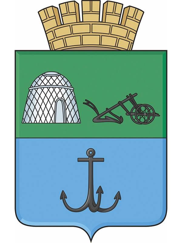 Администрация Бердянского муниципального округа приглашает сотрудников на работу