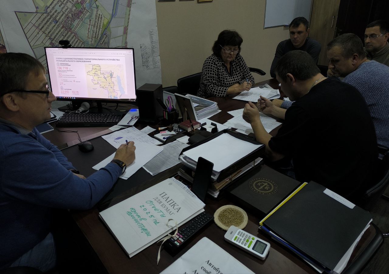 Александр Трудоношин: Обсуждаем с коллегами мастер-план развития муниципалитета Александр Трудоношин: Обсуждаем с коллегами мастер-план развития муниципалитета