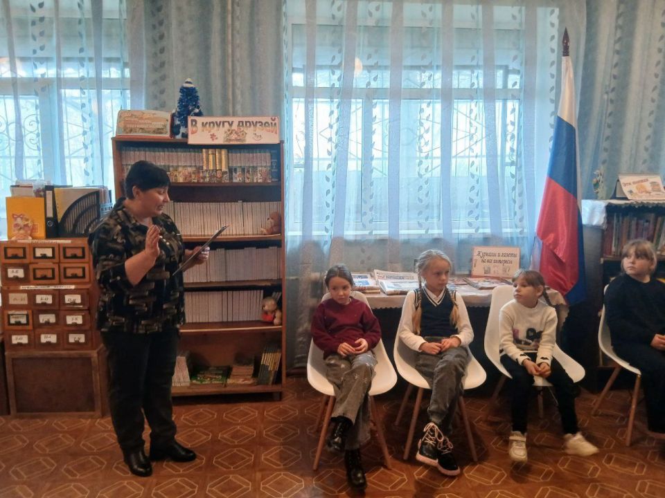 ��������� ����������� � ��� �����