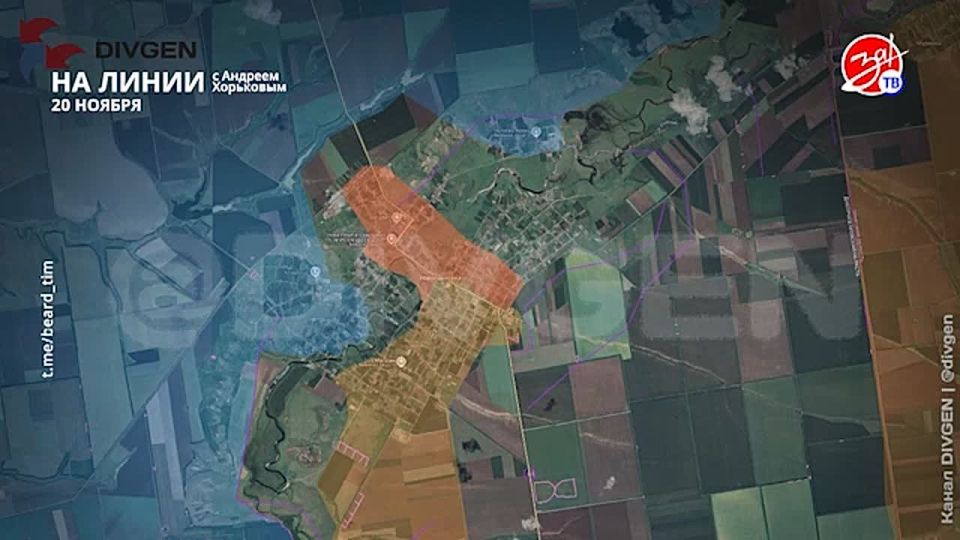 Разбираем обстановку на фронте вместе с Андреем Хорьковым в программе «На Линии» | 20 ноября