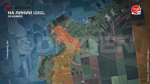 Разбираем обстановку на фронте вместе с Андреем Хорьковым в программе «На Линии» | 20 ноября