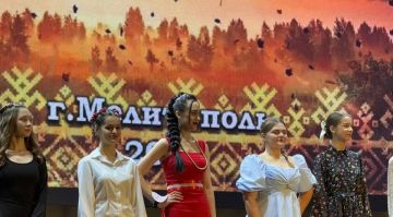 «Мисс Славяночкой-2025» стала студентка мелитопольского колледжа