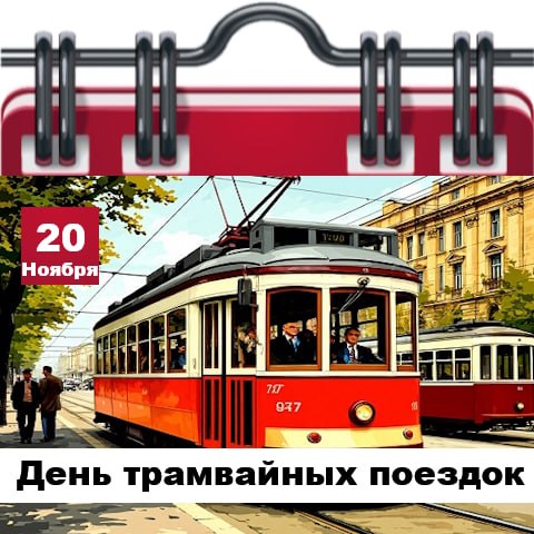 Доброе утро, Днепрорудное. Пусть исполняются мечты, и солнечным будет всегда настроение Доброе утро, Днепрорудное. Пусть исполняются мечты, и солнечным будет всегда настроение