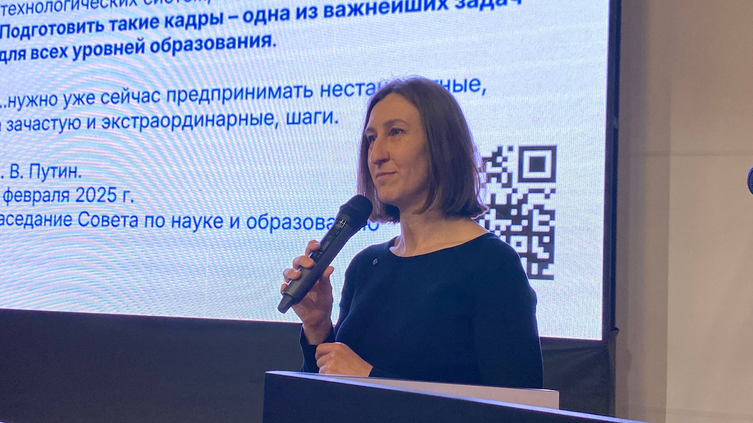 АО «Издательство Просвещение» — 95 лет в служении образованию АО «Издательство Просвещение» — 95 лет в служении образованию