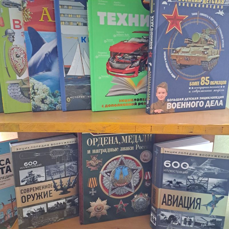 "����� �������� � �������� "