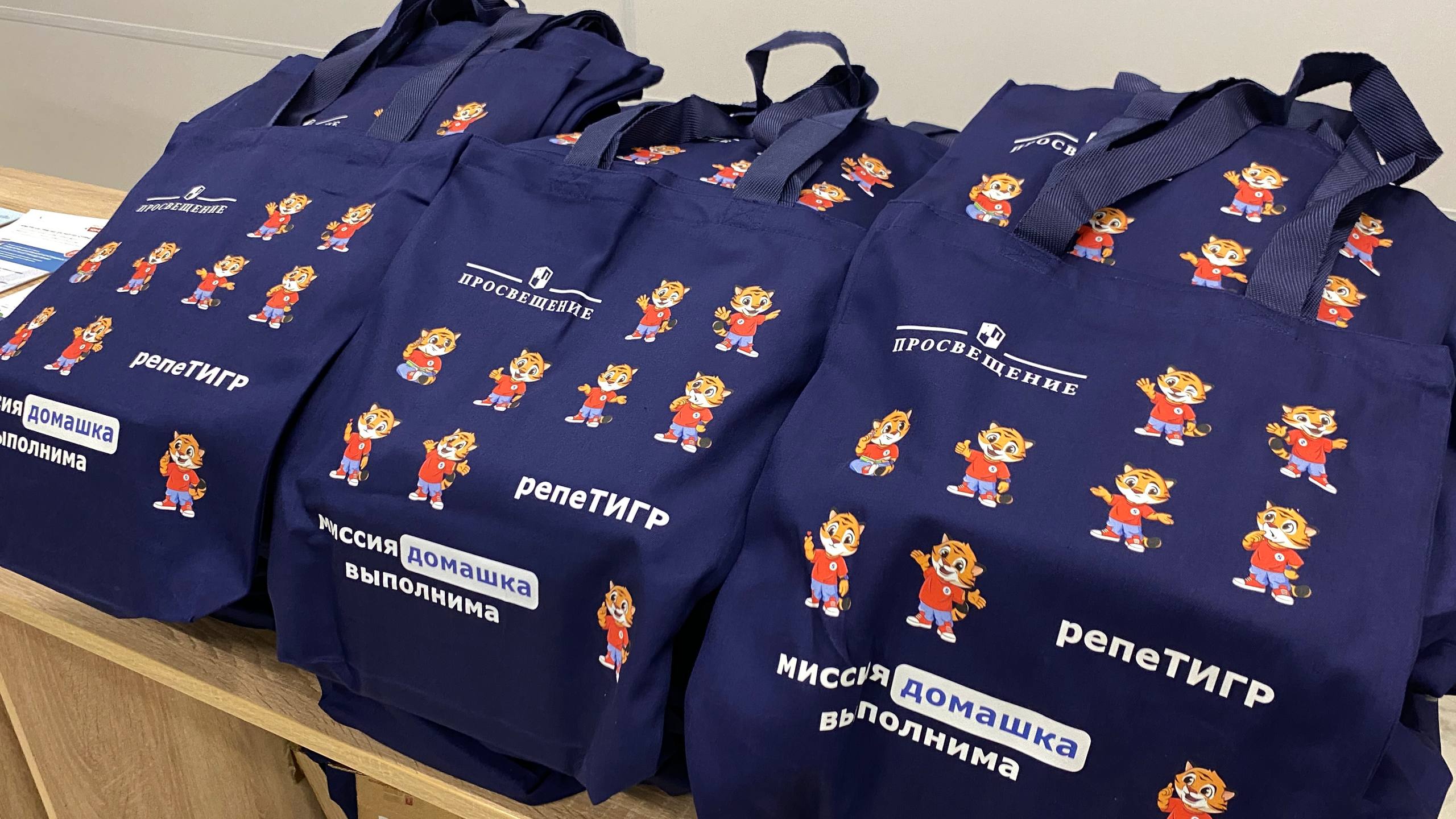 АО «Издательство Просвещение» — 95 лет в служении образованию АО «Издательство Просвещение» — 95 лет в служении образованию