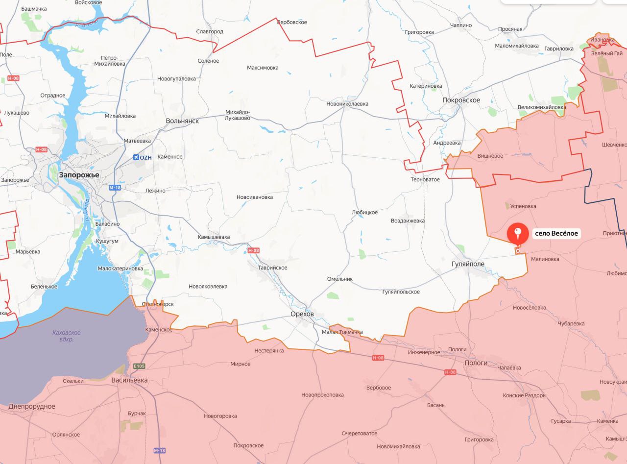 Министерство обороны России сообщает об освобождении населённого пункта Весёлое Запорожской области