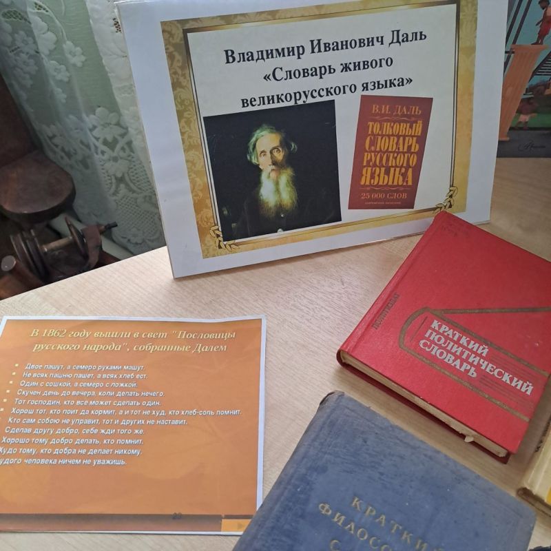 "����� �������� � �������� "