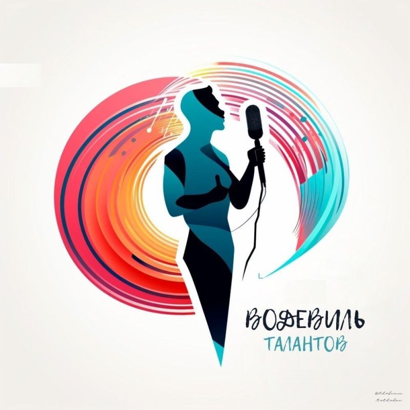 Приглашаем таланты Запорожской области на БЕСПЛАТНЫЙ Всероссийский онлайн-конкурс «Новогодняя палитра талантов»!