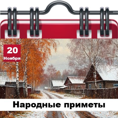 Доброе утро, Днепрорудное. Пусть исполняются мечты, и солнечным будет всегда настроение Доброе утро, Днепрорудное. Пусть исполняются мечты, и солнечным будет всегда настроение