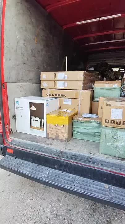 ������� ����������: ����� ���������� ���������� �������� �� ����������� �����������, ������� ����� �������� ��������� ������ �������