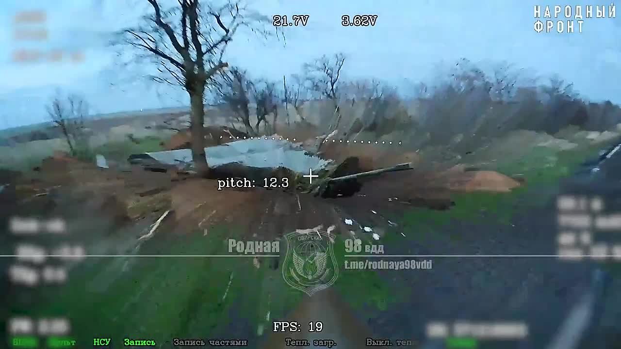 Расчёт БпЛА 98 гв. вдд ВДВ уничтожил замаскированное орудие противника на Запорожском направлении