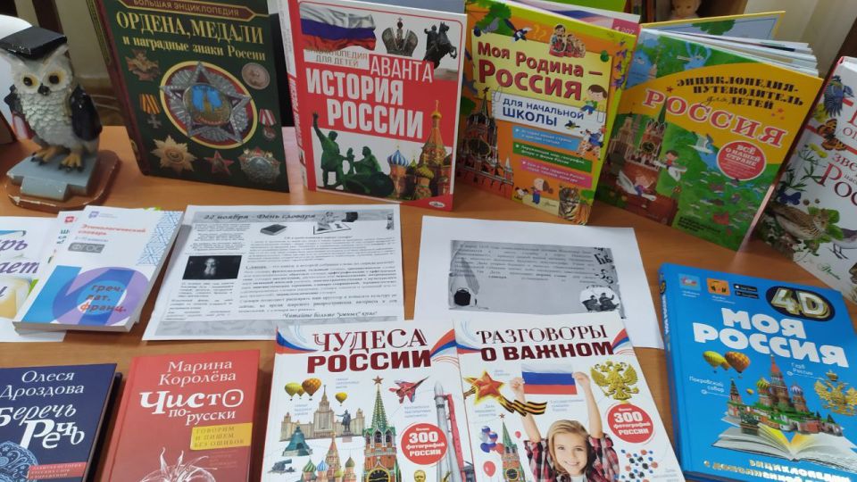 Часто ли вы пользуетесь словарями? Читаете ли вы их? Многие дадут отрицательный ответ Часто ли вы пользуетесь словарями? Читаете ли вы их? Многие дадут отрицательный ответ