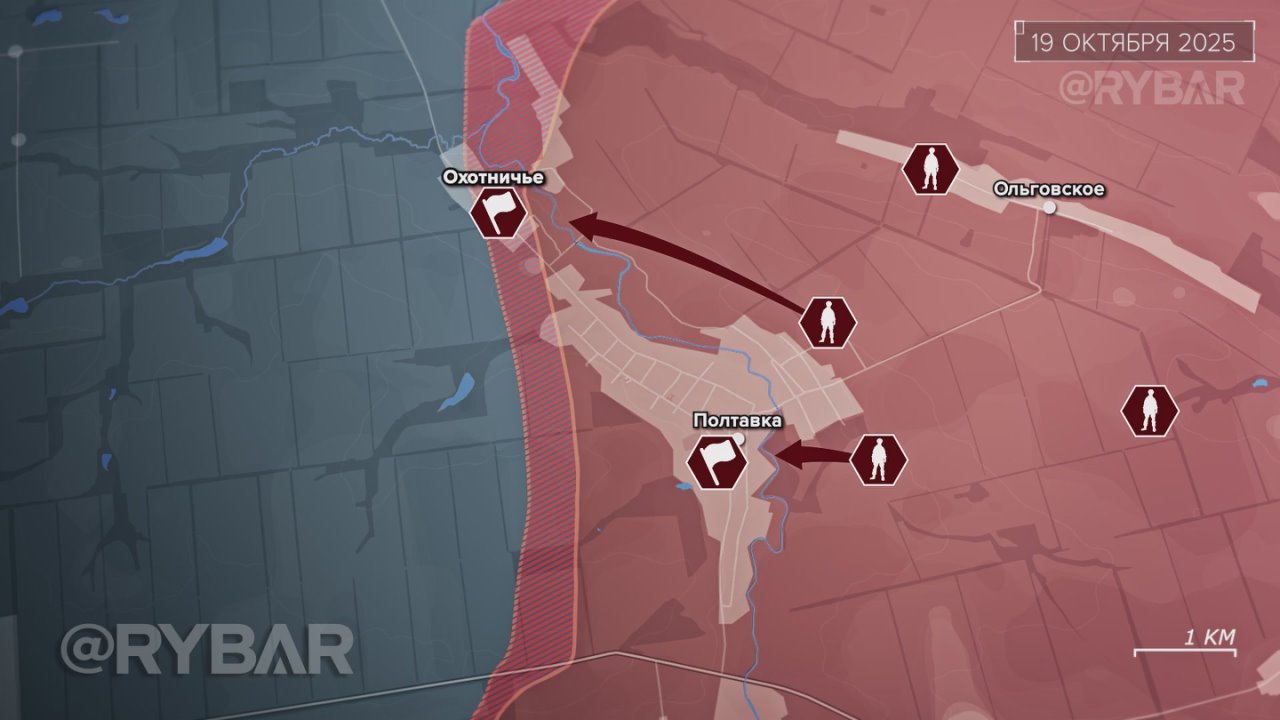 Обвал фронта у Успеновки — разбор Рыбаря