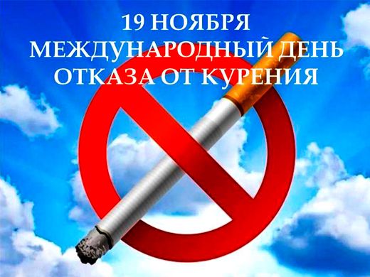 Погода 20 ноября 2025 года в крупных и ближайших к Васильевке городах и населённых пунктах Погода 20 ноября 2025 года в крупных и ближайших к Васильевке городах и населённых пунктах