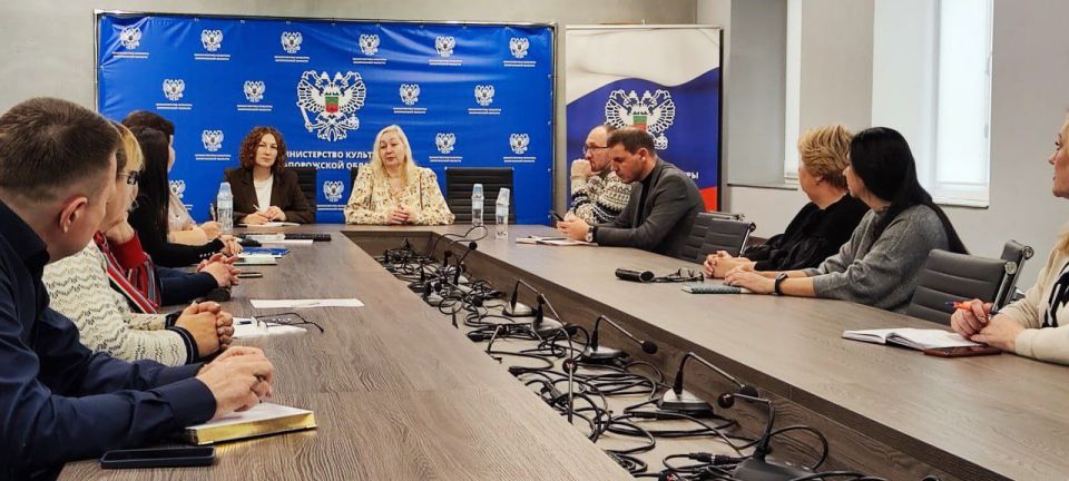 В Министерстве культуры Запорожской области состоялся семинар-совещание руководителей музеев Запорожской области с представителями Министерства культуры РФ В Министерстве культуры Запорожской области состоялся семинар-совещание руководителей музеев Запорожской области с представителями Министерства культуры РФ