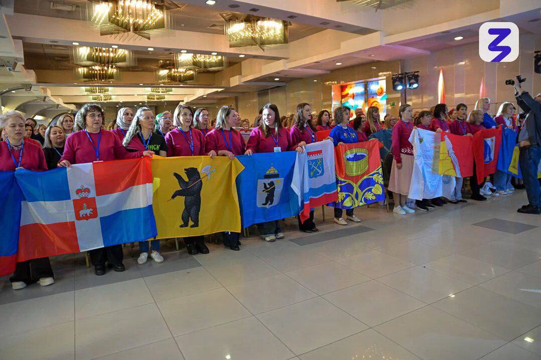 17-18 ноября в Москве прошел Первый Всероссийский съезд родительских комитетов, который объединил 600 участников из 89 регионов 17-18 ноября в Москве прошел Первый Всероссийский съезд родительских комитетов, который объединил 600 участников из 89 регионов