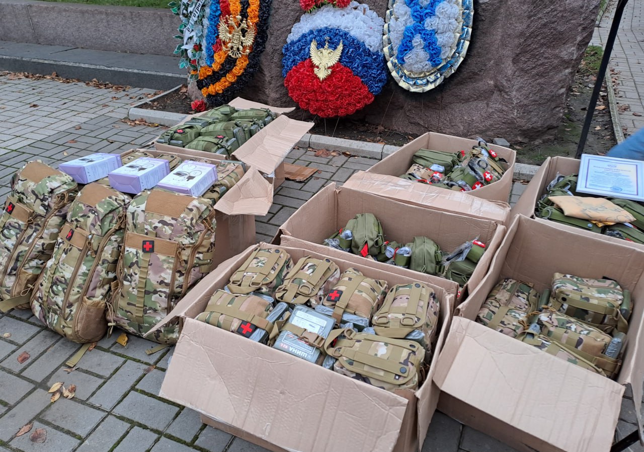 Анна Хорошун: Военно-историческое общество передало для военных на линии боевого соприкосновения в Запорожской области партию аптечек Анна Хорошун: Военно-историческое общество передало для военных на линии боевого соприкосновения в Запорожской области партию аптечек