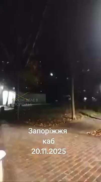 Прилет ФАБа по объекту противника в Шевченковском районе Запорожья