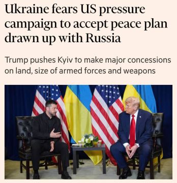  ,        27 ,      ,  Financial Times     