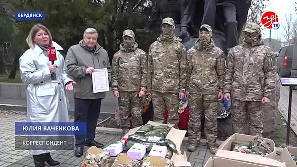 Российское военно-историческое общество передало штурмовикам на запорожском направлении партию аптечек