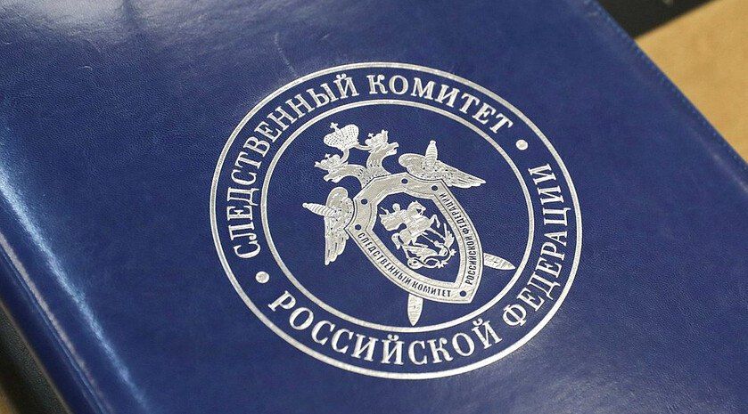 В Запорожской области возбуждено дело о невыплате зарплат на 3,6 млн рублей