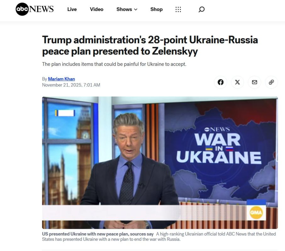 �������� �������: ���� ��������� �� ������ �������� �����, ������� ������ ��� ���������