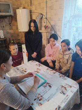 «Правовое просвещение несовершеннолетних»