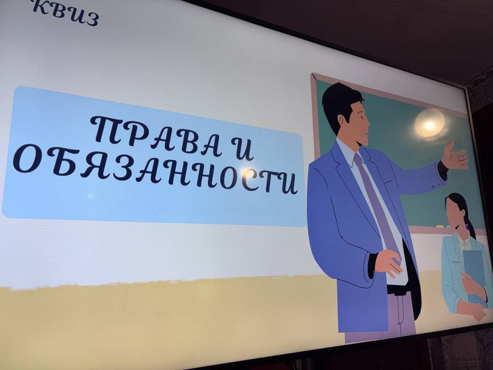 20 ноября 2025 года в России прошла Всероссийская акция «День правовой помощи детям», и наша школа активно присоединилась к этому важному мероприятию!