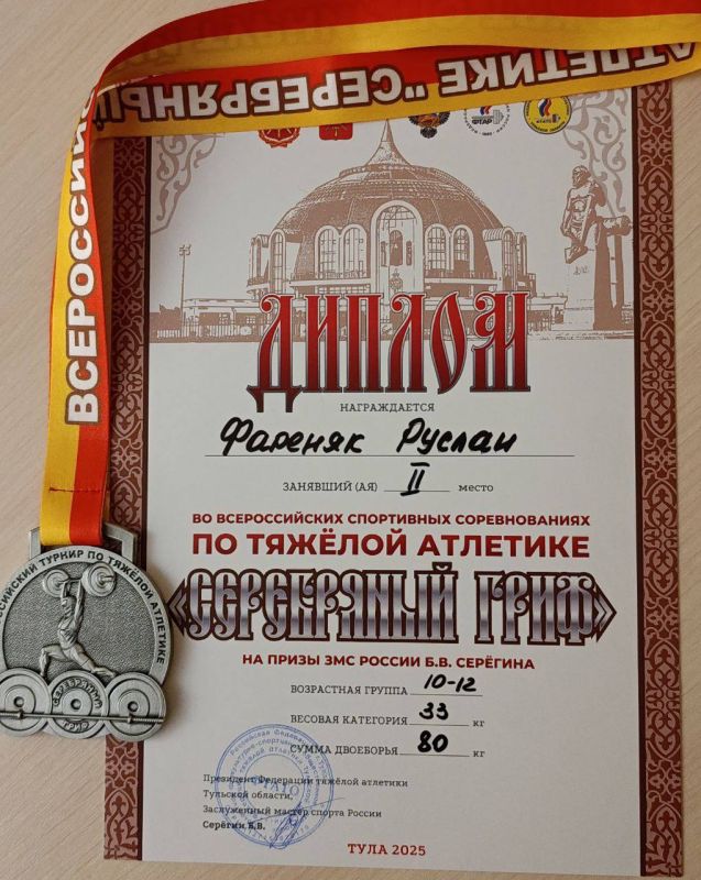 �������� ������� � ������� ��� ������������� ������������ ����������� ����� �� ������ ��������, ���������� � ����!