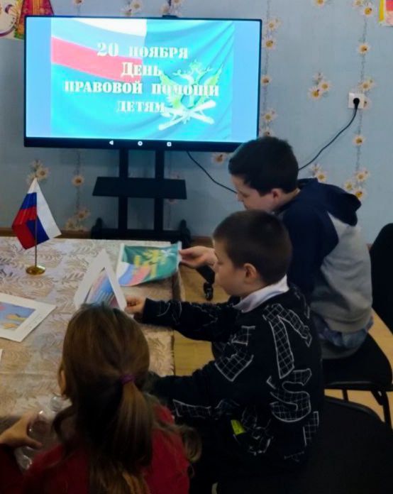 "ДЕТСТВО - ТЕРРИТОРИЯ ПРАВ" "ДЕТСТВО - ТЕРРИТОРИЯ ПРАВ"